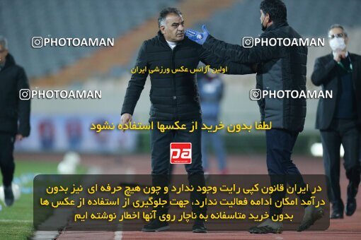 1923346, Tehran, Iran, لیگ برتر فوتبال ایران، Persian Gulf Cup، Week 14، First Leg، Esteghlal 3 v 2 Mes Rafsanjan on 2022/01/08 at Azadi Stadium