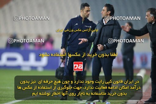 1923347, Tehran, Iran, لیگ برتر فوتبال ایران، Persian Gulf Cup، Week 14، First Leg، Esteghlal 3 v 2 Mes Rafsanjan on 2022/01/08 at Azadi Stadium