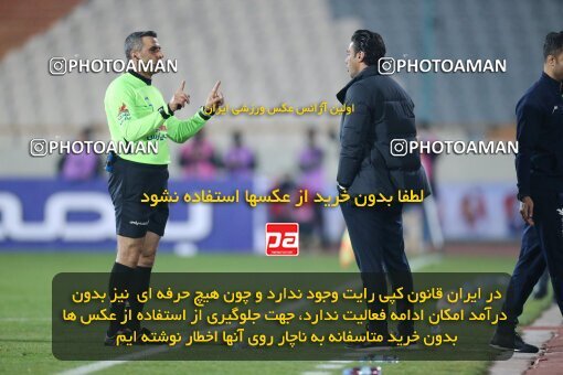 1923350, Tehran, Iran, لیگ برتر فوتبال ایران، Persian Gulf Cup، Week 14، First Leg، Esteghlal 3 v 2 Mes Rafsanjan on 2022/01/08 at Azadi Stadium