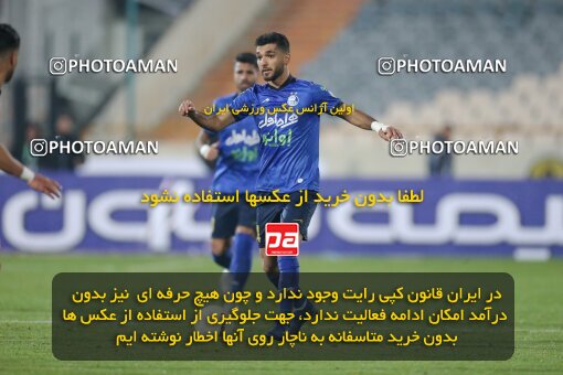 1923351, Tehran, Iran, لیگ برتر فوتبال ایران، Persian Gulf Cup، Week 14، First Leg، Esteghlal 3 v 2 Mes Rafsanjan on 2022/01/08 at Azadi Stadium