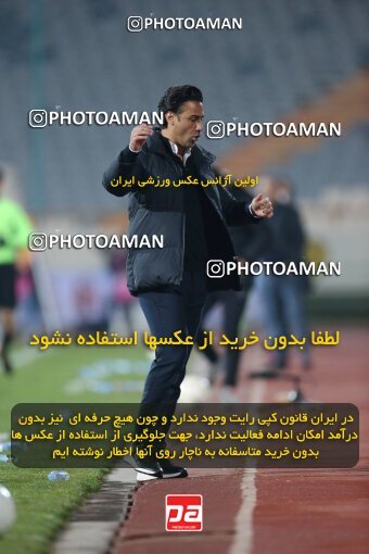 1923353, Tehran, Iran, لیگ برتر فوتبال ایران، Persian Gulf Cup، Week 14، First Leg، Esteghlal 3 v 2 Mes Rafsanjan on 2022/01/08 at Azadi Stadium