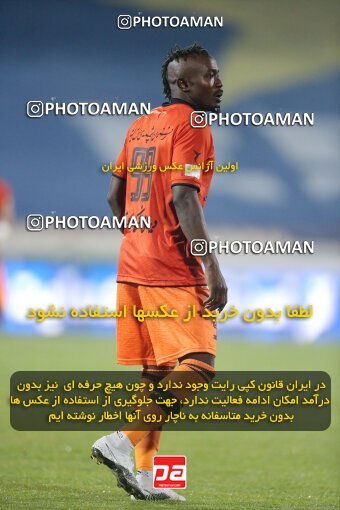 1923356, لیگ برتر فوتبال ایران، Persian Gulf Cup، Week 14، First Leg، 2022/01/08، Tehran، Azadi Stadium، Esteghlal 3 - 2 Mes Rafsanjan