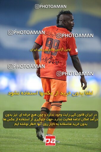 1923357, لیگ برتر فوتبال ایران، Persian Gulf Cup، Week 14، First Leg، 2022/01/08، Tehran، Azadi Stadium، Esteghlal 3 - 2 Mes Rafsanjan
