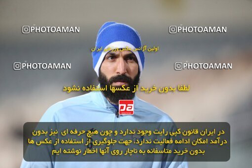 1923358, Tehran, Iran, لیگ برتر فوتبال ایران، Persian Gulf Cup، Week 14، First Leg، Esteghlal 3 v 2 Mes Rafsanjan on 2022/01/08 at Azadi Stadium