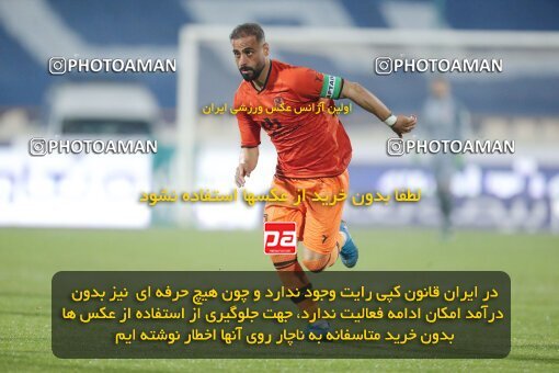 1923359, Tehran, Iran, لیگ برتر فوتبال ایران، Persian Gulf Cup، Week 14، First Leg، Esteghlal 3 v 2 Mes Rafsanjan on 2022/01/08 at Azadi Stadium