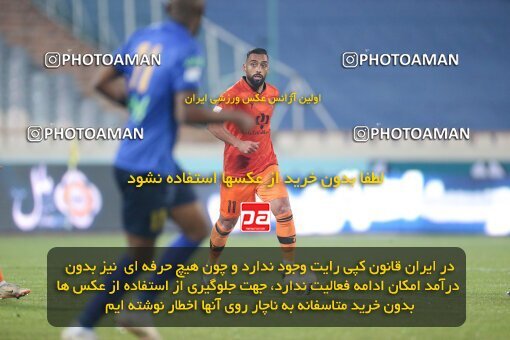 1923362, Tehran, Iran, لیگ برتر فوتبال ایران، Persian Gulf Cup، Week 14، First Leg، Esteghlal 3 v 2 Mes Rafsanjan on 2022/01/08 at Azadi Stadium