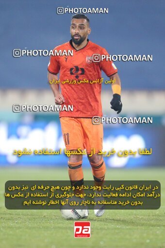 1923363, Tehran, Iran, لیگ برتر فوتبال ایران، Persian Gulf Cup، Week 14، First Leg، Esteghlal 3 v 2 Mes Rafsanjan on 2022/01/08 at Azadi Stadium