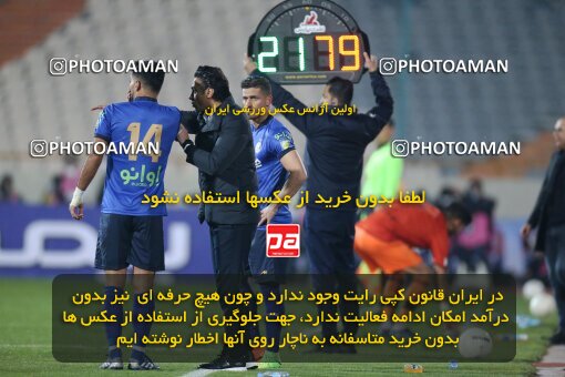 1923364, Tehran, Iran, لیگ برتر فوتبال ایران، Persian Gulf Cup، Week 14، First Leg، Esteghlal 3 v 2 Mes Rafsanjan on 2022/01/08 at Azadi Stadium