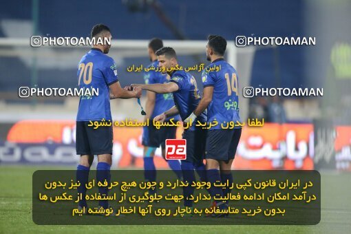 1923365, Tehran, Iran, لیگ برتر فوتبال ایران، Persian Gulf Cup، Week 14، First Leg، Esteghlal 3 v 2 Mes Rafsanjan on 2022/01/08 at Azadi Stadium