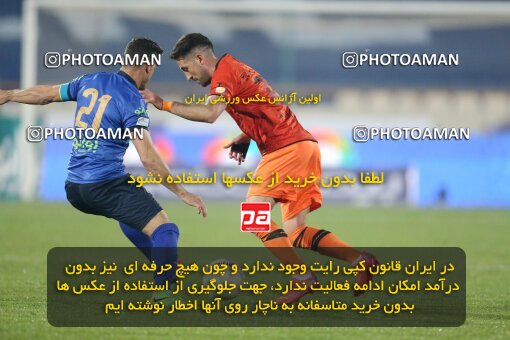 1923366, Tehran, Iran, لیگ برتر فوتبال ایران، Persian Gulf Cup، Week 14، First Leg، Esteghlal 3 v 2 Mes Rafsanjan on 2022/01/08 at Azadi Stadium