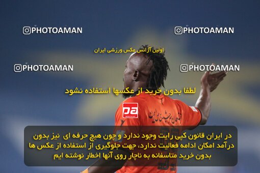 1923368, Tehran, Iran, لیگ برتر فوتبال ایران، Persian Gulf Cup، Week 14، First Leg، Esteghlal 3 v 2 Mes Rafsanjan on 2022/01/08 at Azadi Stadium