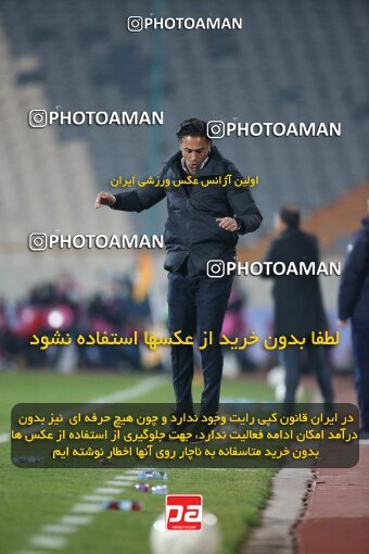 1923370, Tehran, Iran, لیگ برتر فوتبال ایران، Persian Gulf Cup، Week 14، First Leg، Esteghlal 3 v 2 Mes Rafsanjan on 2022/01/08 at Azadi Stadium