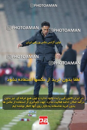 1923371, Tehran, Iran, لیگ برتر فوتبال ایران، Persian Gulf Cup، Week 14، First Leg، Esteghlal 3 v 2 Mes Rafsanjan on 2022/01/08 at Azadi Stadium