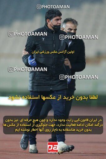 1923372, Tehran, Iran, لیگ برتر فوتبال ایران، Persian Gulf Cup، Week 14، First Leg، Esteghlal 3 v 2 Mes Rafsanjan on 2022/01/08 at Azadi Stadium