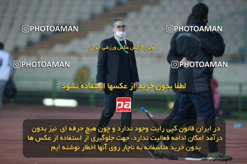 1923373, Tehran, Iran, لیگ برتر فوتبال ایران، Persian Gulf Cup، Week 14، First Leg، Esteghlal 3 v 2 Mes Rafsanjan on 2022/01/08 at Azadi Stadium