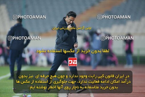 1923374, Tehran, Iran, لیگ برتر فوتبال ایران، Persian Gulf Cup، Week 14، First Leg، Esteghlal 3 v 2 Mes Rafsanjan on 2022/01/08 at Azadi Stadium