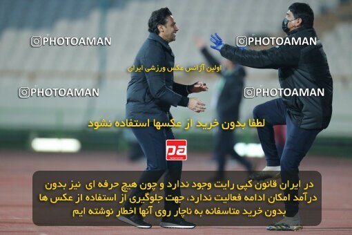 1923375, Tehran, Iran, لیگ برتر فوتبال ایران، Persian Gulf Cup، Week 14، First Leg، Esteghlal 3 v 2 Mes Rafsanjan on 2022/01/08 at Azadi Stadium