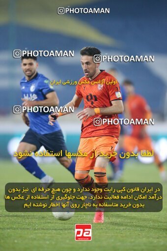 1923376, Tehran, Iran, لیگ برتر فوتبال ایران، Persian Gulf Cup، Week 14، First Leg، Esteghlal 3 v 2 Mes Rafsanjan on 2022/01/08 at Azadi Stadium