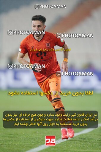 1923379, Tehran, Iran, لیگ برتر فوتبال ایران، Persian Gulf Cup، Week 14، First Leg، Esteghlal 3 v 2 Mes Rafsanjan on 2022/01/08 at Azadi Stadium