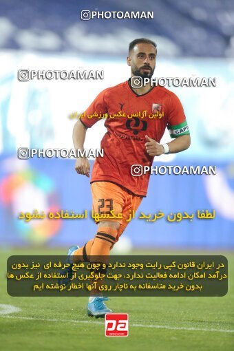 1923380, Tehran, Iran, لیگ برتر فوتبال ایران، Persian Gulf Cup، Week 14، First Leg، Esteghlal 3 v 2 Mes Rafsanjan on 2022/01/08 at Azadi Stadium