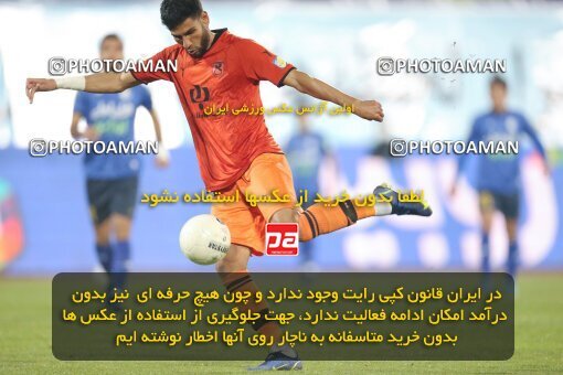 1923381, Tehran, Iran, لیگ برتر فوتبال ایران، Persian Gulf Cup، Week 14، First Leg، Esteghlal 3 v 2 Mes Rafsanjan on 2022/01/08 at Azadi Stadium