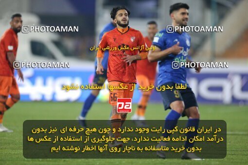1923385, Tehran, Iran, لیگ برتر فوتبال ایران، Persian Gulf Cup، Week 14، First Leg، Esteghlal 3 v 2 Mes Rafsanjan on 2022/01/08 at Azadi Stadium
