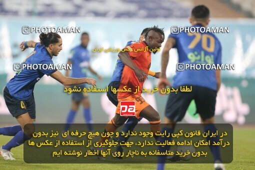1923386, Tehran, Iran, لیگ برتر فوتبال ایران، Persian Gulf Cup، Week 14، First Leg، Esteghlal 3 v 2 Mes Rafsanjan on 2022/01/08 at Azadi Stadium