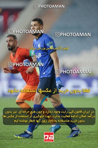 1923387, لیگ برتر فوتبال ایران، Persian Gulf Cup، Week 14، First Leg، 2022/01/08، Tehran، Azadi Stadium، Esteghlal 3 - 2 Mes Rafsanjan
