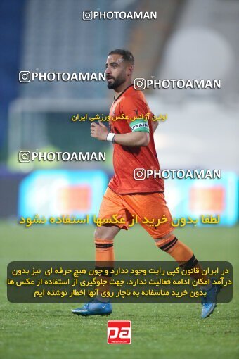 1923388, Tehran, Iran, لیگ برتر فوتبال ایران، Persian Gulf Cup، Week 14، First Leg، Esteghlal 3 v 2 Mes Rafsanjan on 2022/01/08 at Azadi Stadium