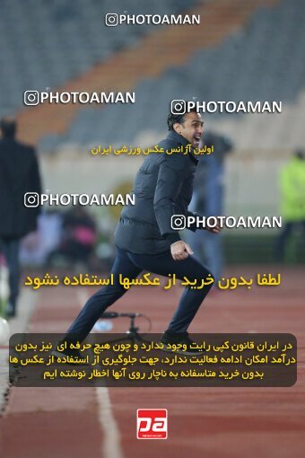 1923394, Tehran, Iran, لیگ برتر فوتبال ایران، Persian Gulf Cup، Week 14، First Leg، Esteghlal 3 v 2 Mes Rafsanjan on 2022/01/08 at Azadi Stadium