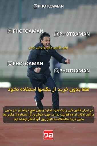 1923396, Tehran, Iran, لیگ برتر فوتبال ایران، Persian Gulf Cup، Week 14، First Leg، Esteghlal 3 v 2 Mes Rafsanjan on 2022/01/08 at Azadi Stadium