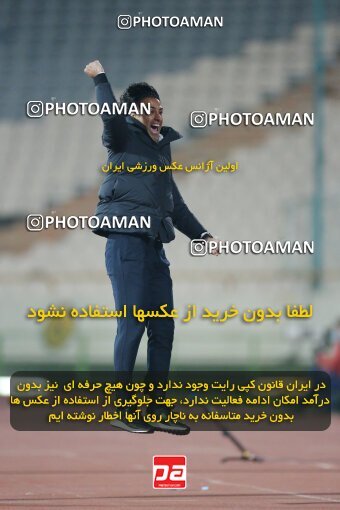 1923399, Tehran, Iran, لیگ برتر فوتبال ایران، Persian Gulf Cup، Week 14، First Leg، Esteghlal 3 v 2 Mes Rafsanjan on 2022/01/08 at Azadi Stadium