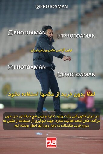 1923400, Tehran, Iran, لیگ برتر فوتبال ایران، Persian Gulf Cup، Week 14، First Leg، Esteghlal 3 v 2 Mes Rafsanjan on 2022/01/08 at Azadi Stadium