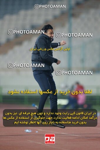 1923401, Tehran, Iran, لیگ برتر فوتبال ایران، Persian Gulf Cup، Week 14، First Leg، Esteghlal 3 v 2 Mes Rafsanjan on 2022/01/08 at Azadi Stadium