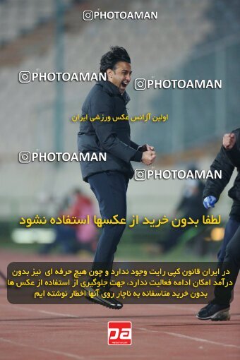 1923402, Tehran, Iran, لیگ برتر فوتبال ایران، Persian Gulf Cup، Week 14، First Leg، Esteghlal 3 v 2 Mes Rafsanjan on 2022/01/08 at Azadi Stadium