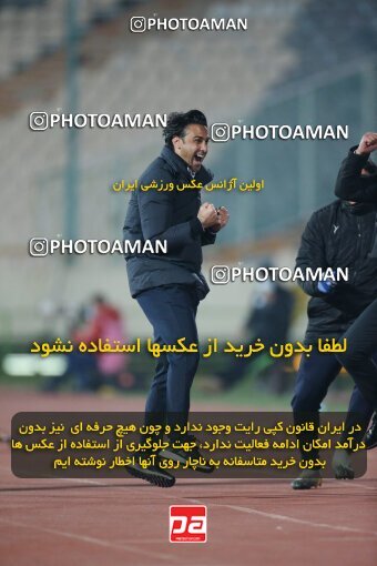 1923403, Tehran, Iran, لیگ برتر فوتبال ایران، Persian Gulf Cup، Week 14، First Leg، Esteghlal 3 v 2 Mes Rafsanjan on 2022/01/08 at Azadi Stadium