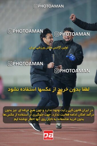 1923404, Tehran, Iran, لیگ برتر فوتبال ایران، Persian Gulf Cup، Week 14، First Leg، Esteghlal 3 v 2 Mes Rafsanjan on 2022/01/08 at Azadi Stadium
