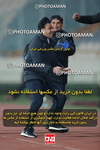 1923405, Tehran, Iran, لیگ برتر فوتبال ایران، Persian Gulf Cup، Week 14، First Leg، Esteghlal 3 v 2 Mes Rafsanjan on 2022/01/08 at Azadi Stadium
