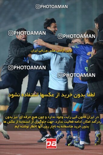 1923407, Tehran, Iran, لیگ برتر فوتبال ایران، Persian Gulf Cup، Week 14، First Leg، Esteghlal 3 v 2 Mes Rafsanjan on 2022/01/08 at Azadi Stadium