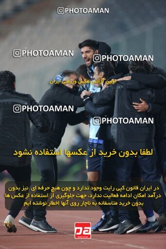 1923409, Tehran, Iran, لیگ برتر فوتبال ایران، Persian Gulf Cup، Week 14، First Leg، Esteghlal 3 v 2 Mes Rafsanjan on 2022/01/08 at Azadi Stadium