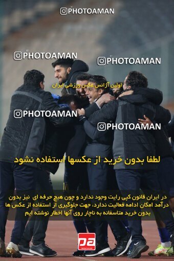 1923410, Tehran, Iran, لیگ برتر فوتبال ایران، Persian Gulf Cup، Week 14، First Leg، Esteghlal 3 v 2 Mes Rafsanjan on 2022/01/08 at Azadi Stadium