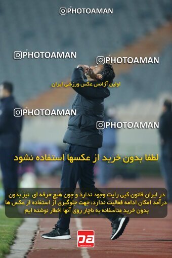 1923413, Tehran, Iran, لیگ برتر فوتبال ایران، Persian Gulf Cup، Week 14، First Leg، Esteghlal 3 v 2 Mes Rafsanjan on 2022/01/08 at Azadi Stadium