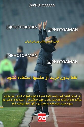 1923414, Tehran, Iran, لیگ برتر فوتبال ایران، Persian Gulf Cup، Week 14، First Leg، Esteghlal 3 v 2 Mes Rafsanjan on 2022/01/08 at Azadi Stadium