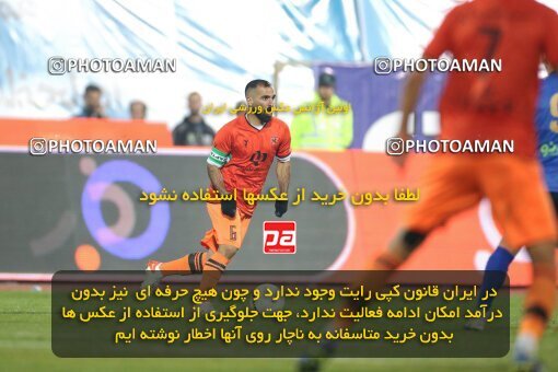 1923415, Tehran, Iran, لیگ برتر فوتبال ایران، Persian Gulf Cup، Week 14، First Leg، Esteghlal 3 v 2 Mes Rafsanjan on 2022/01/08 at Azadi Stadium