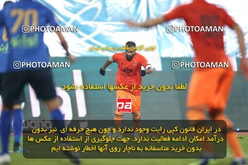 1923416, Tehran, Iran, لیگ برتر فوتبال ایران، Persian Gulf Cup، Week 14، First Leg، Esteghlal 3 v 2 Mes Rafsanjan on 2022/01/08 at Azadi Stadium