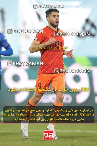 1923417, Tehran, Iran, لیگ برتر فوتبال ایران، Persian Gulf Cup، Week 14، First Leg، Esteghlal 3 v 2 Mes Rafsanjan on 2022/01/08 at Azadi Stadium