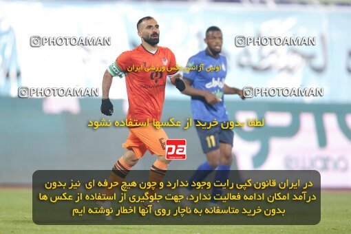 1923419, Tehran, Iran, لیگ برتر فوتبال ایران، Persian Gulf Cup، Week 14، First Leg، Esteghlal 3 v 2 Mes Rafsanjan on 2022/01/08 at Azadi Stadium