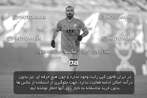 1923421, Tehran, Iran, لیگ برتر فوتبال ایران، Persian Gulf Cup، Week 14، First Leg، Esteghlal 3 v 2 Mes Rafsanjan on 2022/01/08 at Azadi Stadium