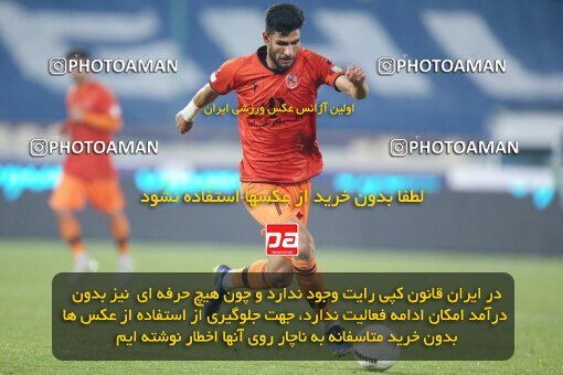 1923422, Tehran, Iran, لیگ برتر فوتبال ایران، Persian Gulf Cup، Week 14، First Leg، Esteghlal 3 v 2 Mes Rafsanjan on 2022/01/08 at Azadi Stadium