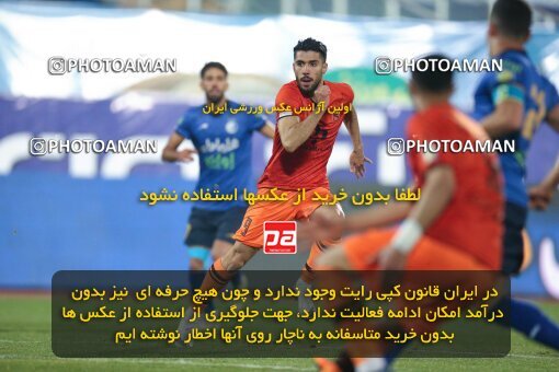 1923424, Tehran, Iran, لیگ برتر فوتبال ایران، Persian Gulf Cup، Week 14، First Leg، Esteghlal 3 v 2 Mes Rafsanjan on 2022/01/08 at Azadi Stadium